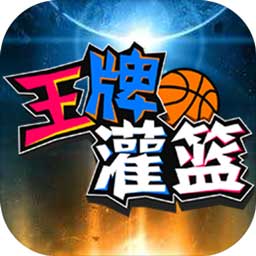 博奥体育app官网入口下载