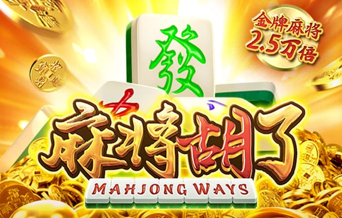 澳门正版资料大全免费下载