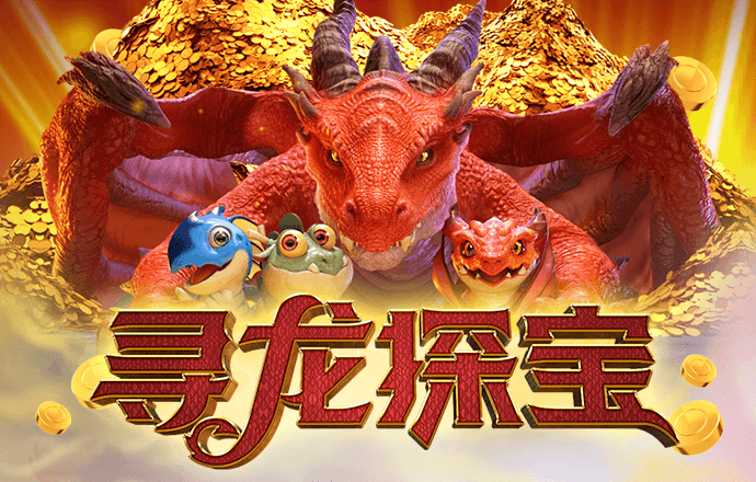 爱游戏平台是真的吗