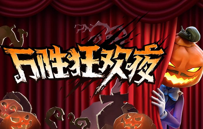 hq环球体育官方