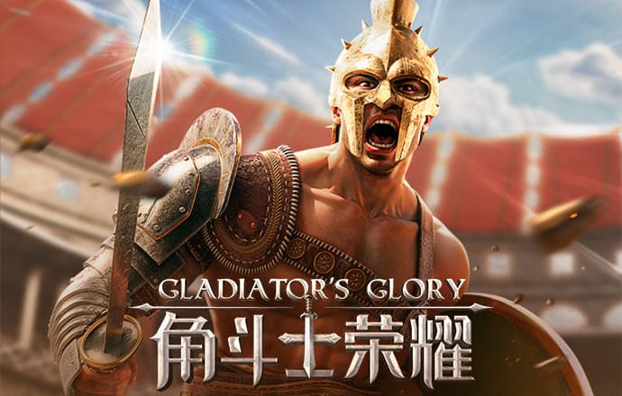 澳门体育APP在线