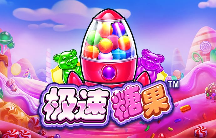 j9九游会网址