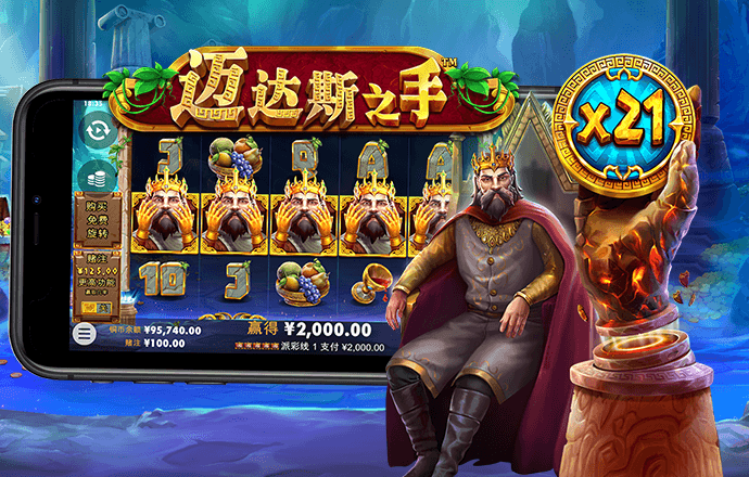智力彩棋