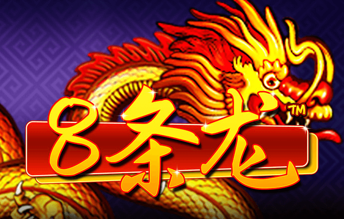 haha体育平台可信吗