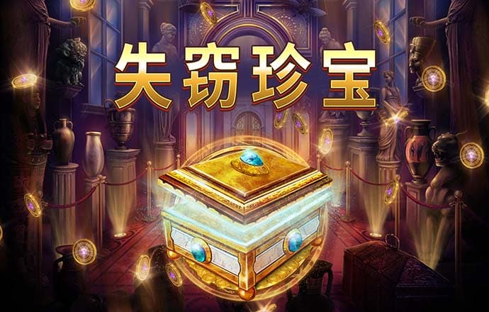 657彩票官方安卓下载