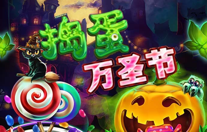 金博宝188最新版下载