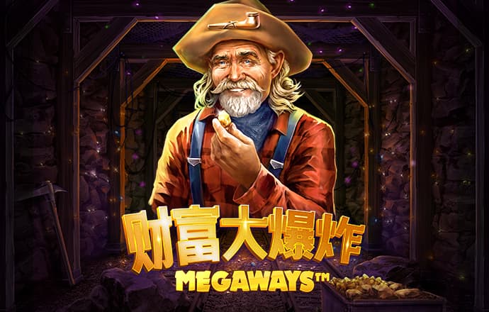 ror在线体育平台